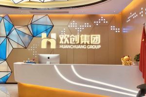 走进GMC同学企业——avab31.com